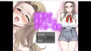 【日系RPG/AIGPT汉化/2D】我儿时的朋友【PC+安卓/1.39g】